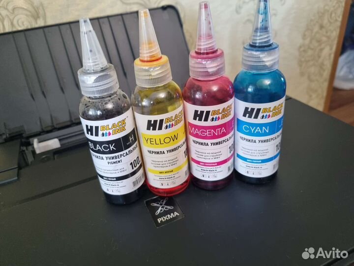 Струйный принтер Canon Pixma G1400