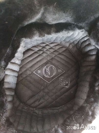 Шапка ушанка военная