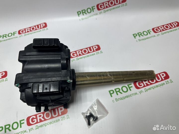 Актуатор включения раздаточной коробки Toyota Tund