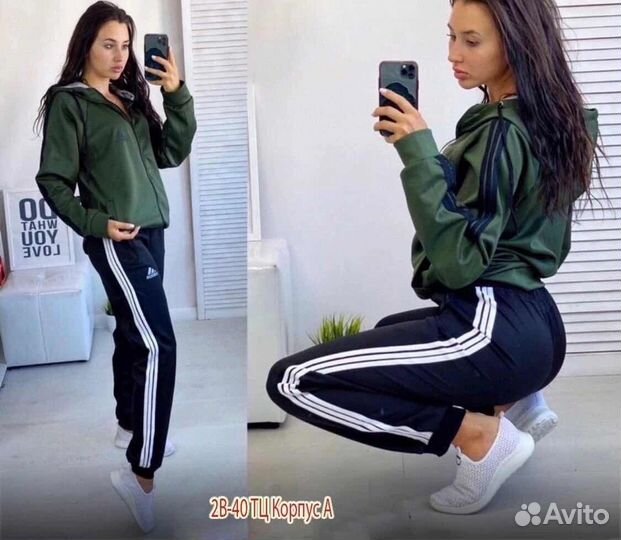 Костюм спортивный до 64 размера