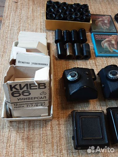 Фотоаксессуары СССР