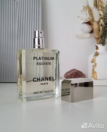Chanel platinum egoiste pour homme 100 ml