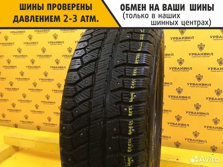Cordiant Polar 2 205/55 R16 91T