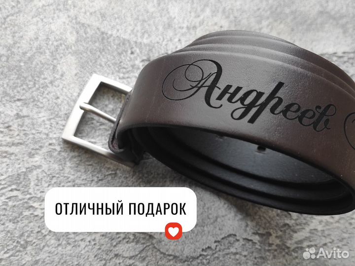 Мужской кожаный ремень ручной работы