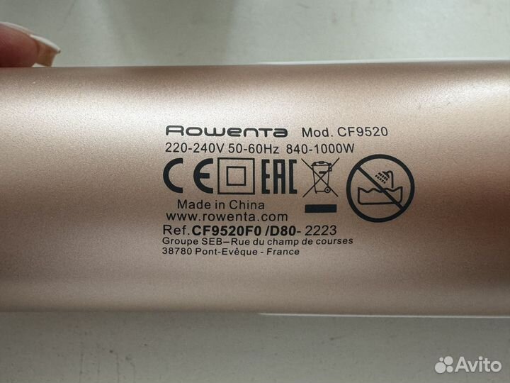 Фен щетка rowenta cf 9520