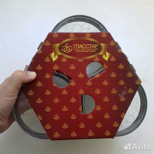 Стеклянная пиала набор из 3 штук новый