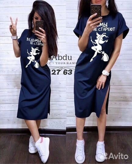 Платье летнее 42,44,46,48,50,52,54,56,58,60