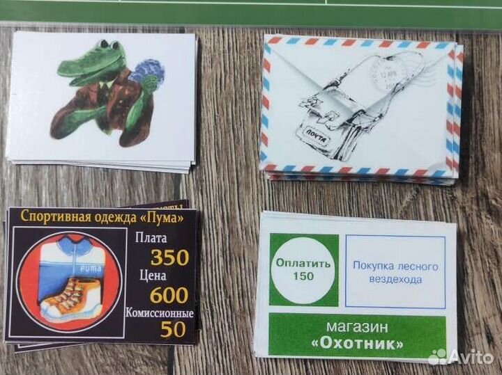 Белая ворона СССР