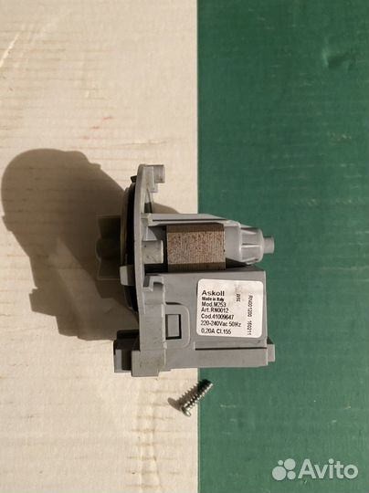 Двигатель для стиральной машины