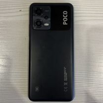 Xiaomi Poco X5, 6/128 ГБ