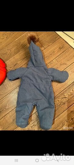 Комбинезон Люблю гулять