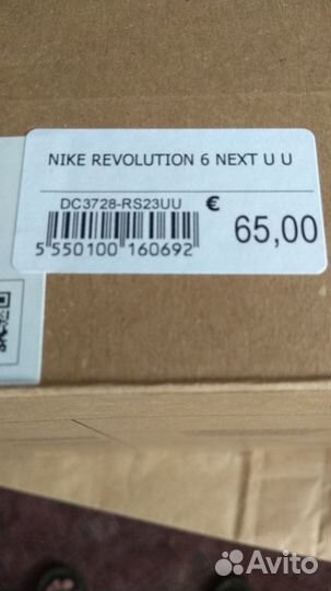 Nike revolution 6 NN black 44 разм 28,5см