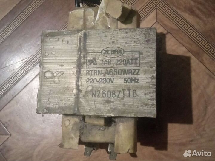 Трансформаторы