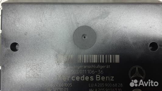 Блок управления mercedes benz C-class W205 (99G18N