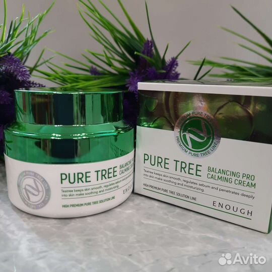 Кремы для лица BioAqua, Enough 50g