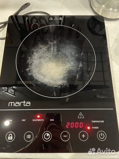 Плитка электрическая инфракрасная 2400В