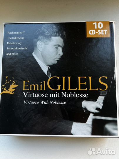 Emil Gilels Virtuose mit Noblesse 10 CD
