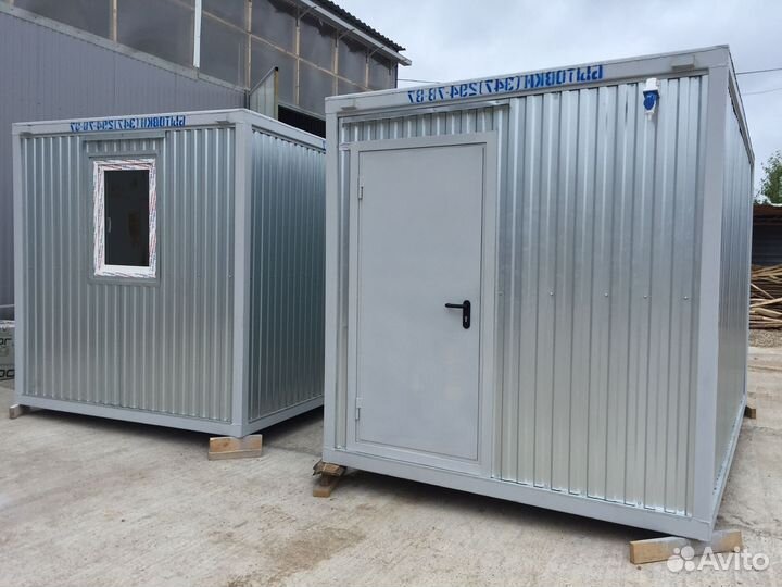 Вагончик бытовка