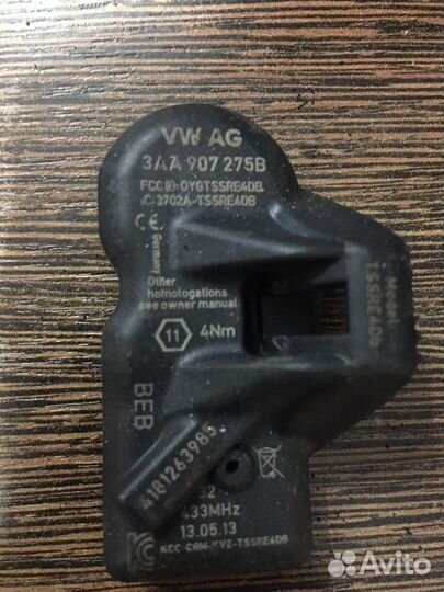 Датчик давления в шинах vag
