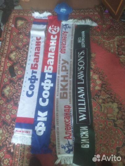 Шарф мужской оригинал