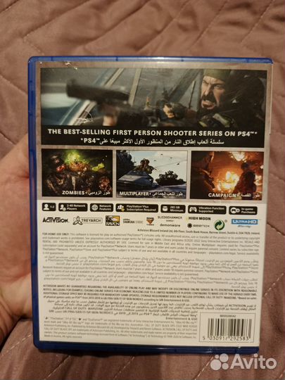 Call of duty black ops cold war ps5 диск