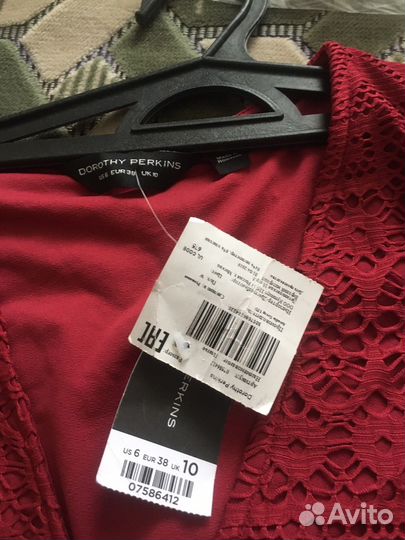 Платье вечернее 44 -46р