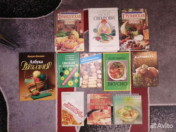 Книги разные (42 шт)