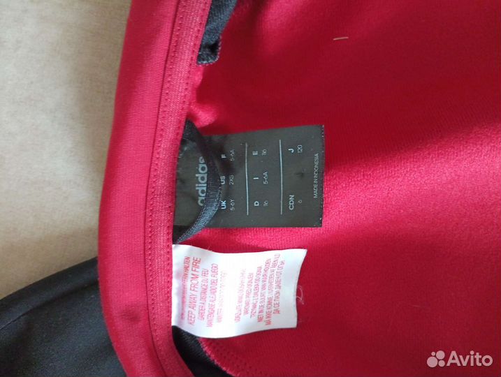 Спортивный костюм adidas для мальчика