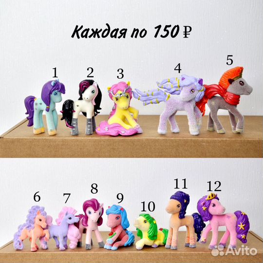 Игрушки бархатные, кошки, собаки, sweet box