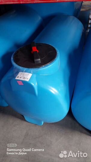 Емкость пластиковая под кас жку с обрешеткой