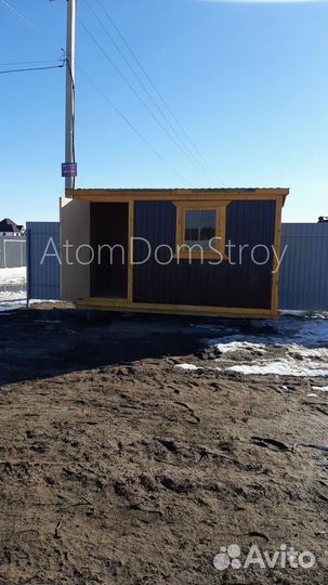 Деревянные бытовки с доставкой