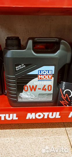 LiquiMoly Snowmobil 0W-40 синт 4л снегоход