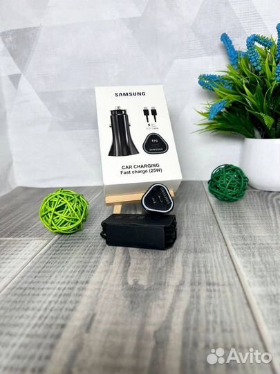 Автомобильное зарядное устройство Samsung 25W