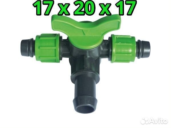 Фитинги для капельной ленты