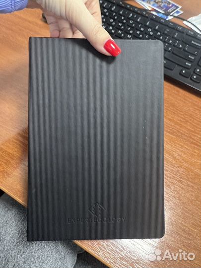 Стильный ежедневник