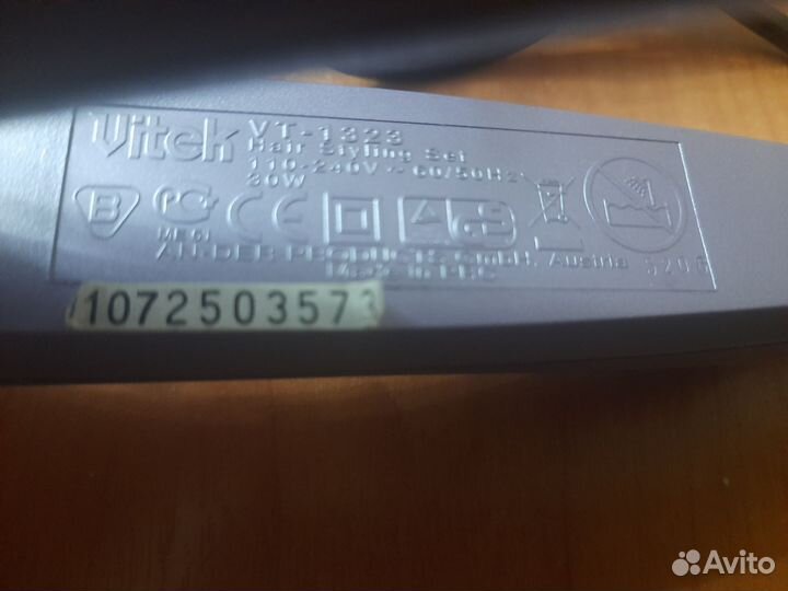 Выпрямитель для волос Vitek