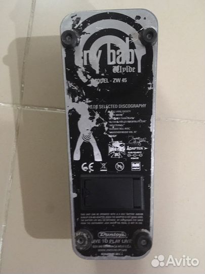 Гитарные педали эффектов