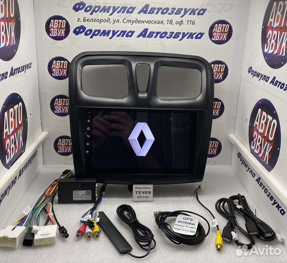 Магнитола Renault Logan 2 2012-2019 сс3 3-32 8ядер