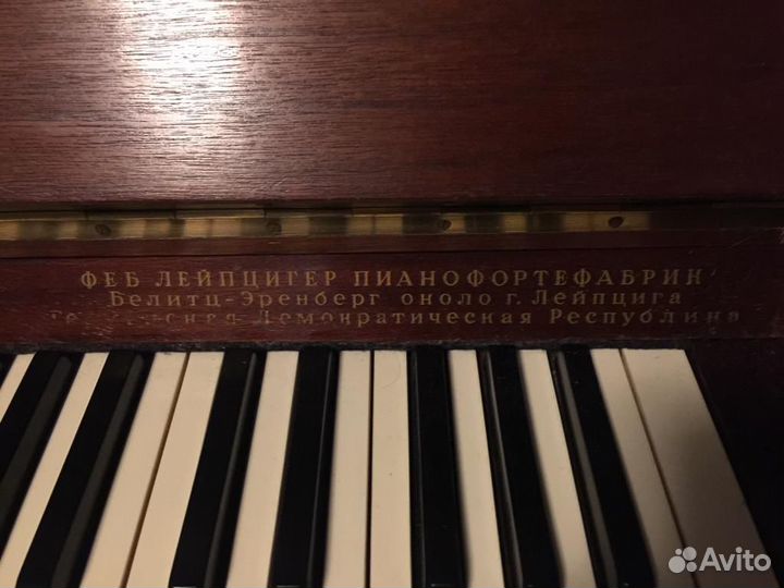 Rönisch 126 см, акустическое пианино