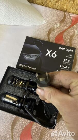 Лампочки светодиодные с линзой