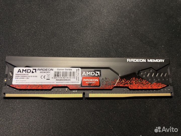 Оперативная память ddr4 16gb 3200 мгц