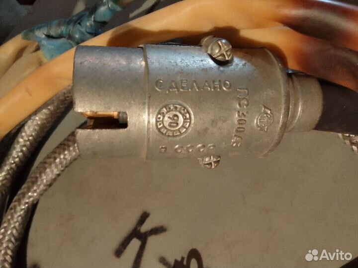 Проводка для прицепа