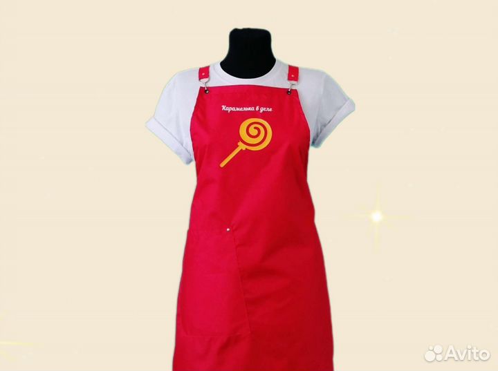 Фартук рабочий с логотипом
