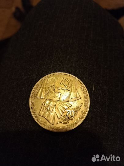 Старая монета