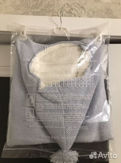 Конверт-одеяло для новорожденного baby mio