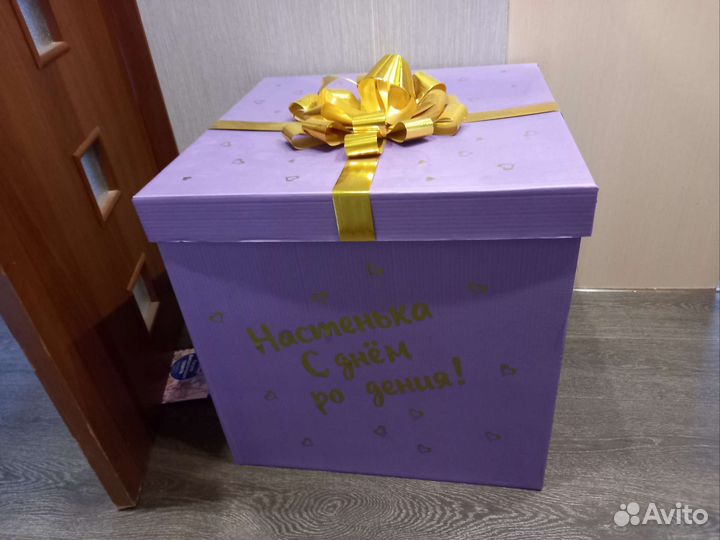 Большая подарочная коробка для шаров