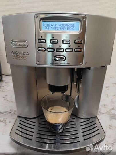 Кофемашина delonghi