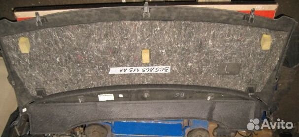 Полка багажника Volkswagen Passat B6 3c5863413ak