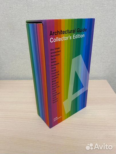 Architectural's Guide. Dom Publishers (Дом)