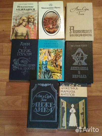 Книги разные